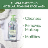 Garnier SkinActive Micellar Foaming Face Wash for Oily Skin, 6.7 Fl Oz (Packaging May Vary), Pack of 2